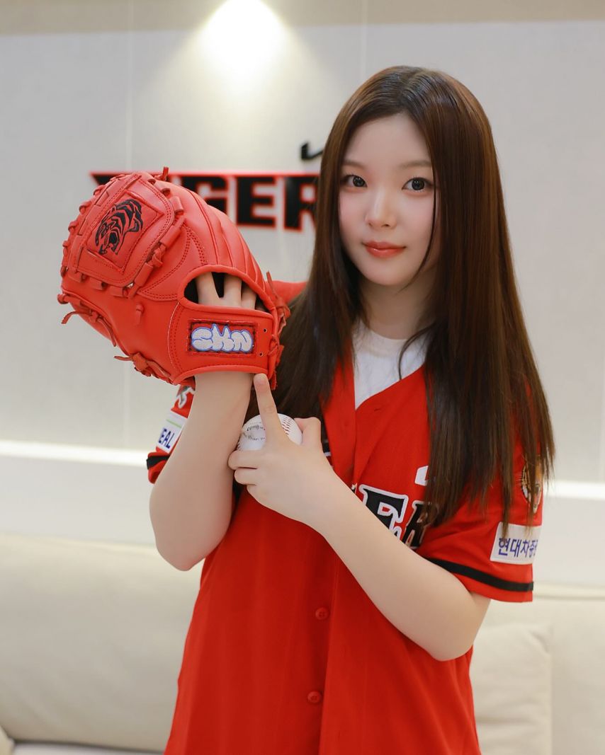 세이마이네임