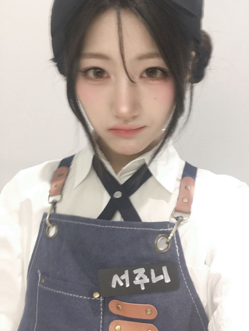 세이마이네임 준휘