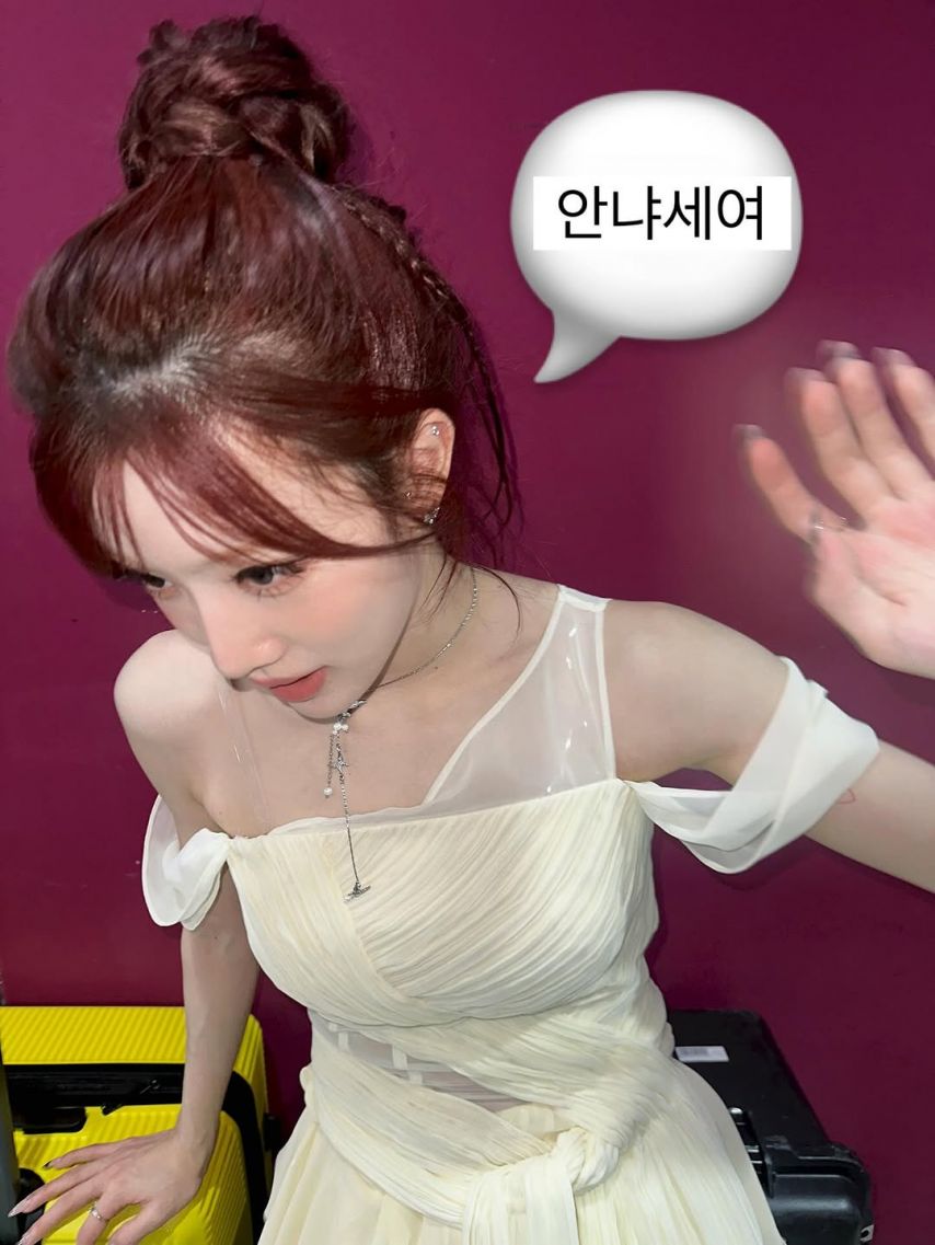 ARTMS (아르테미스) 김립