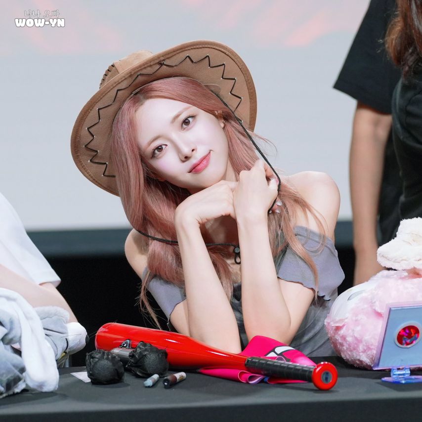 ITZY 유나