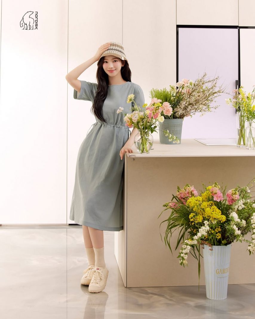 에스파 카리나 노르디스크