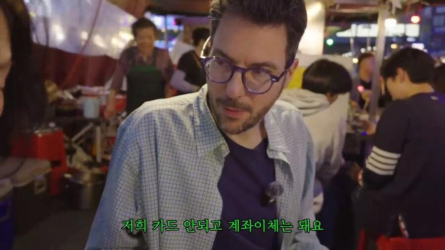 외국인 셰프의 악의 없는 저격