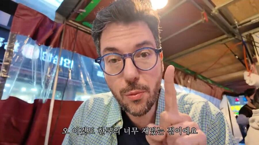외국인 셰프의 악의 없는 저격