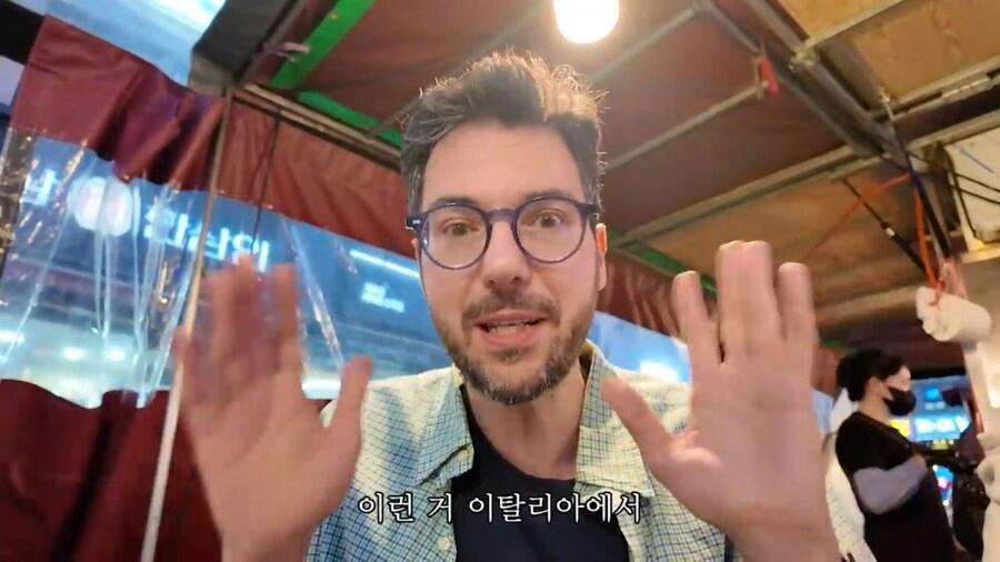 외국인 셰프의 악의 없는 저격