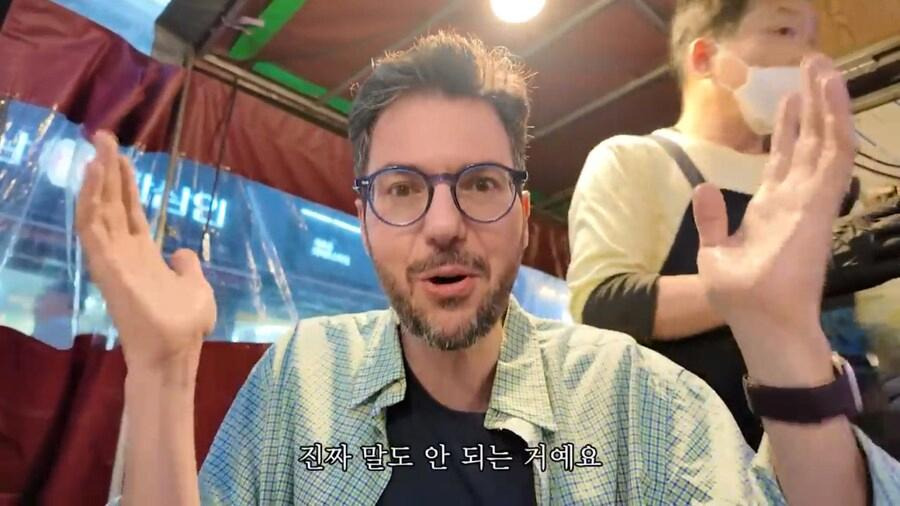 외국인 셰프의 악의 없는 저격
