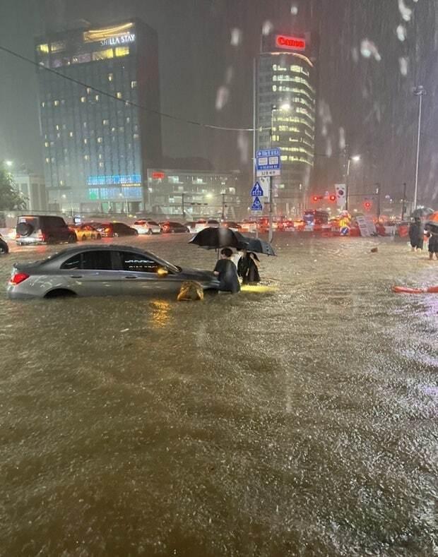 벌써 3년된 강남 침수