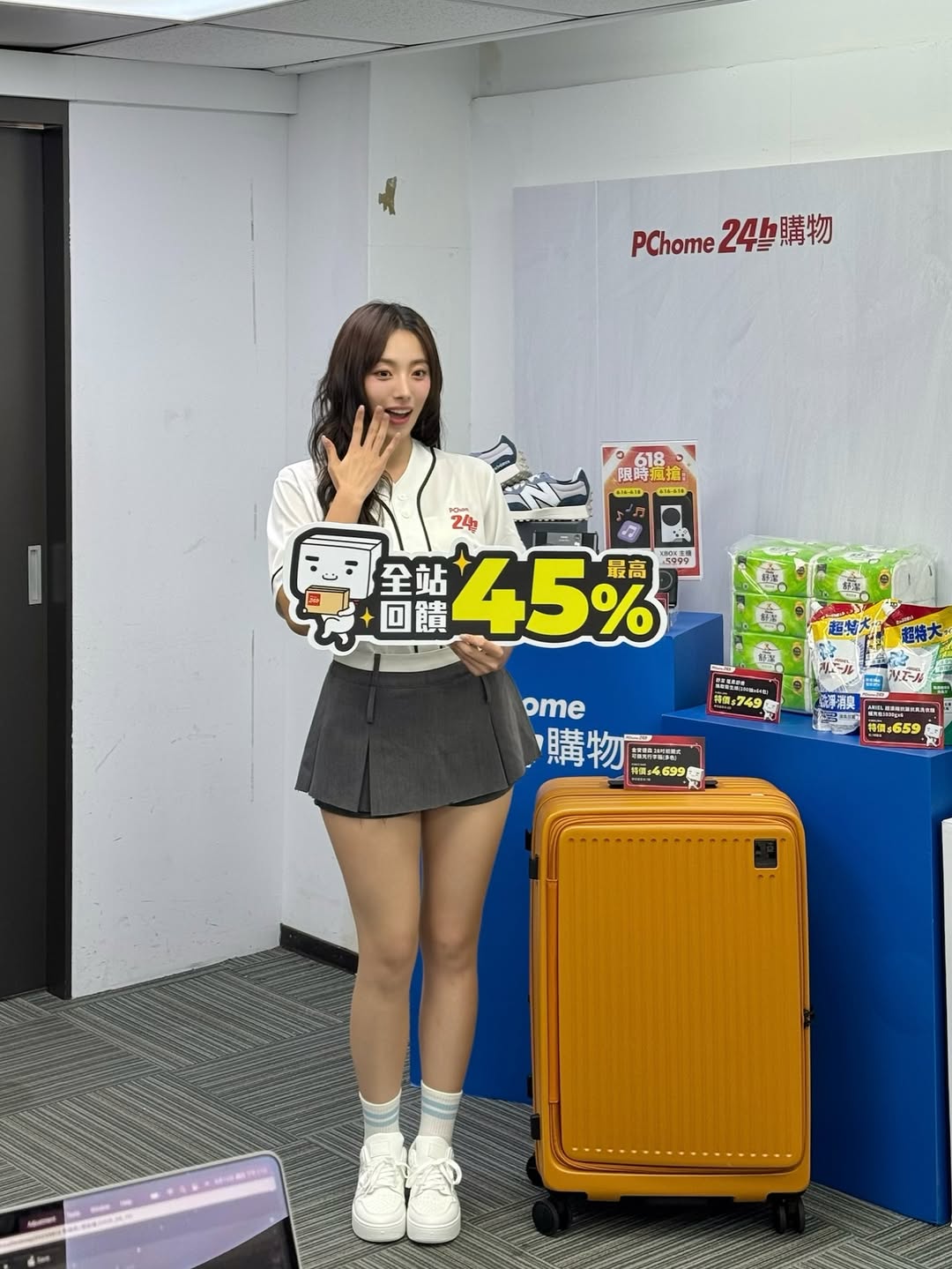 한화 하지원 치어리더 최근 인스타