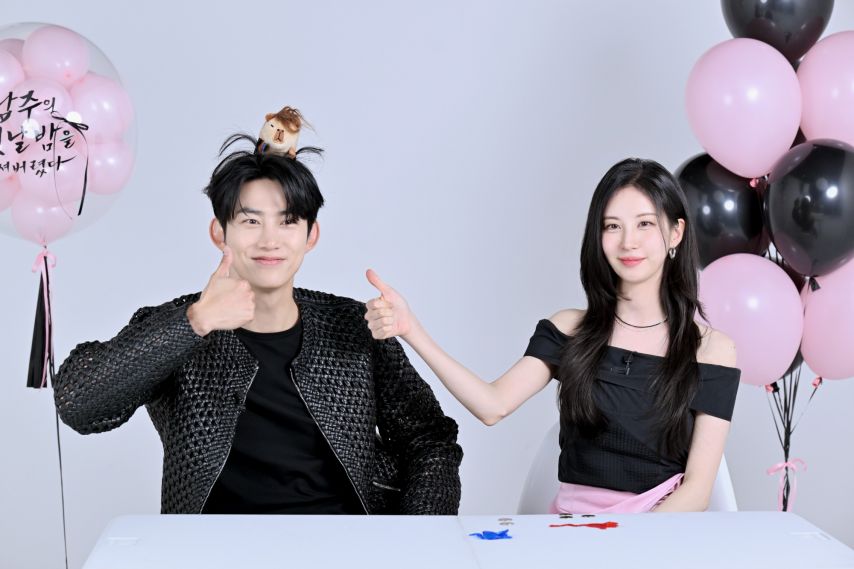 서현 소녀시대 with 옥택연