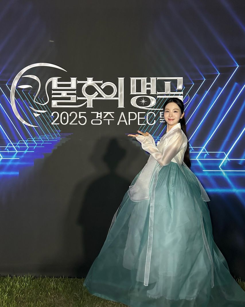 송소희