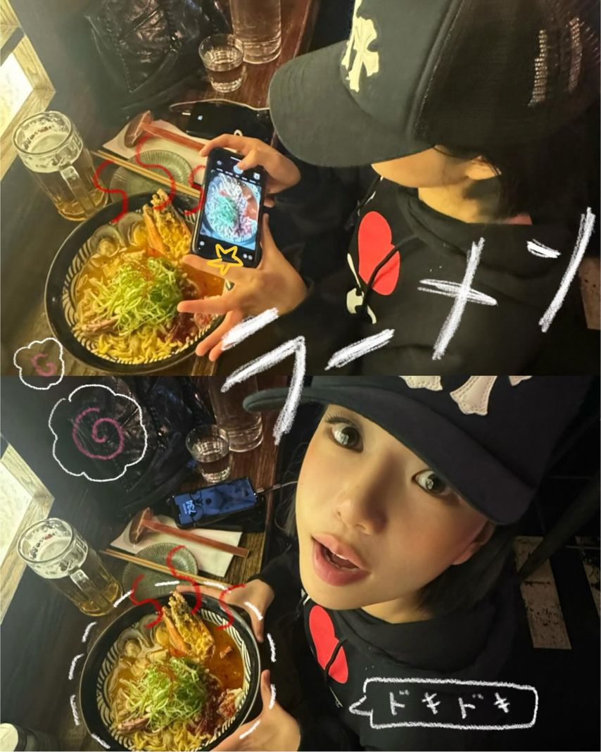 조유리