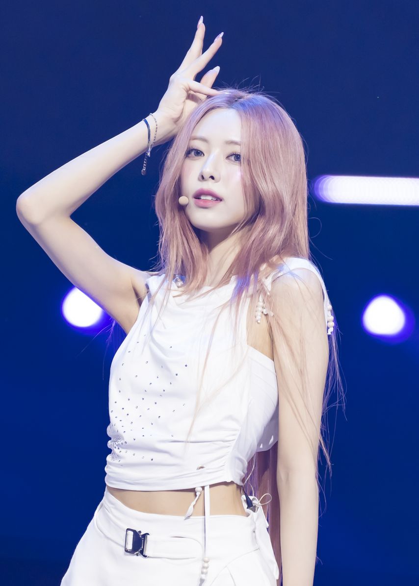 ITZY 유나