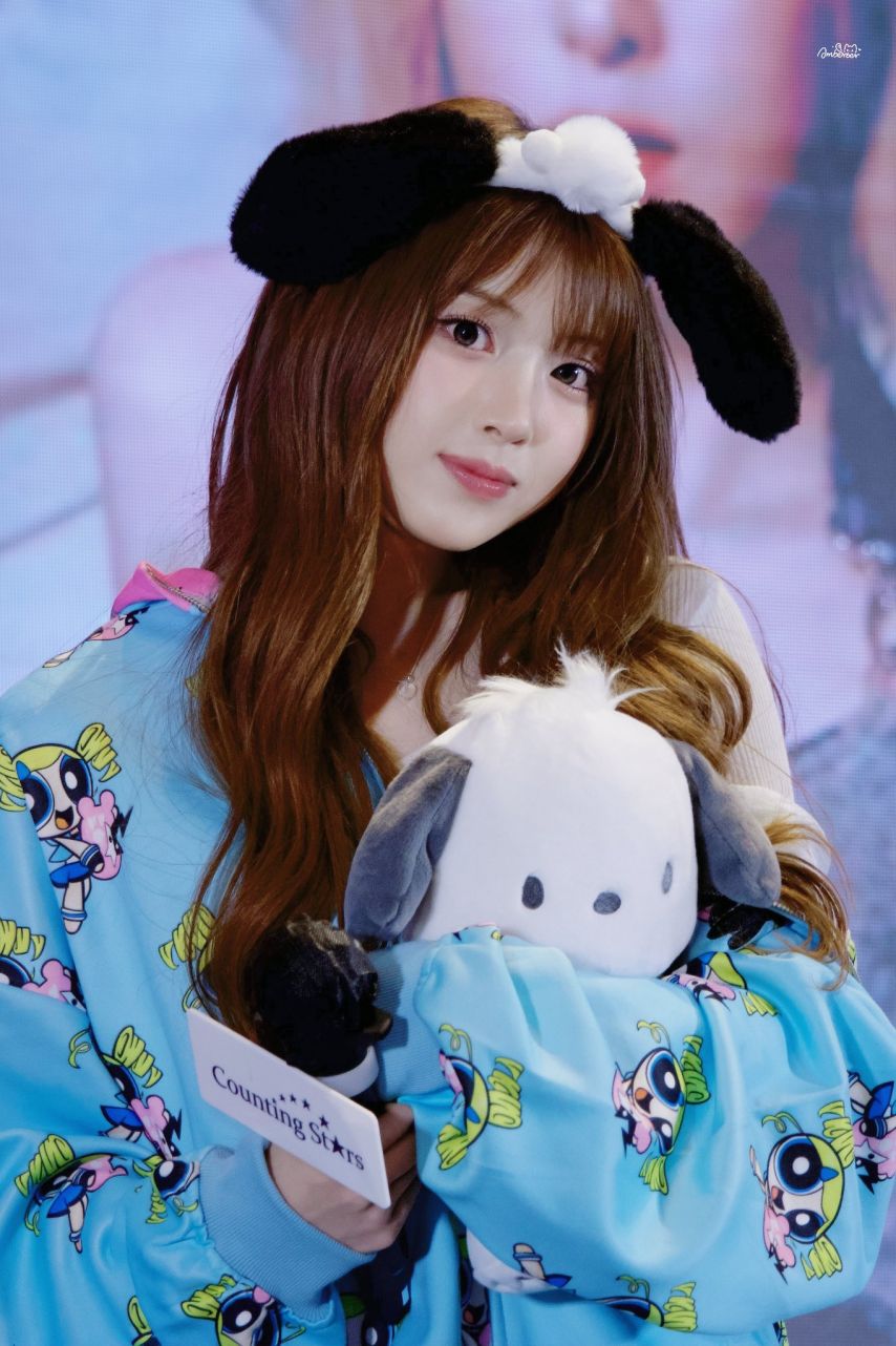 엔믹스 지우