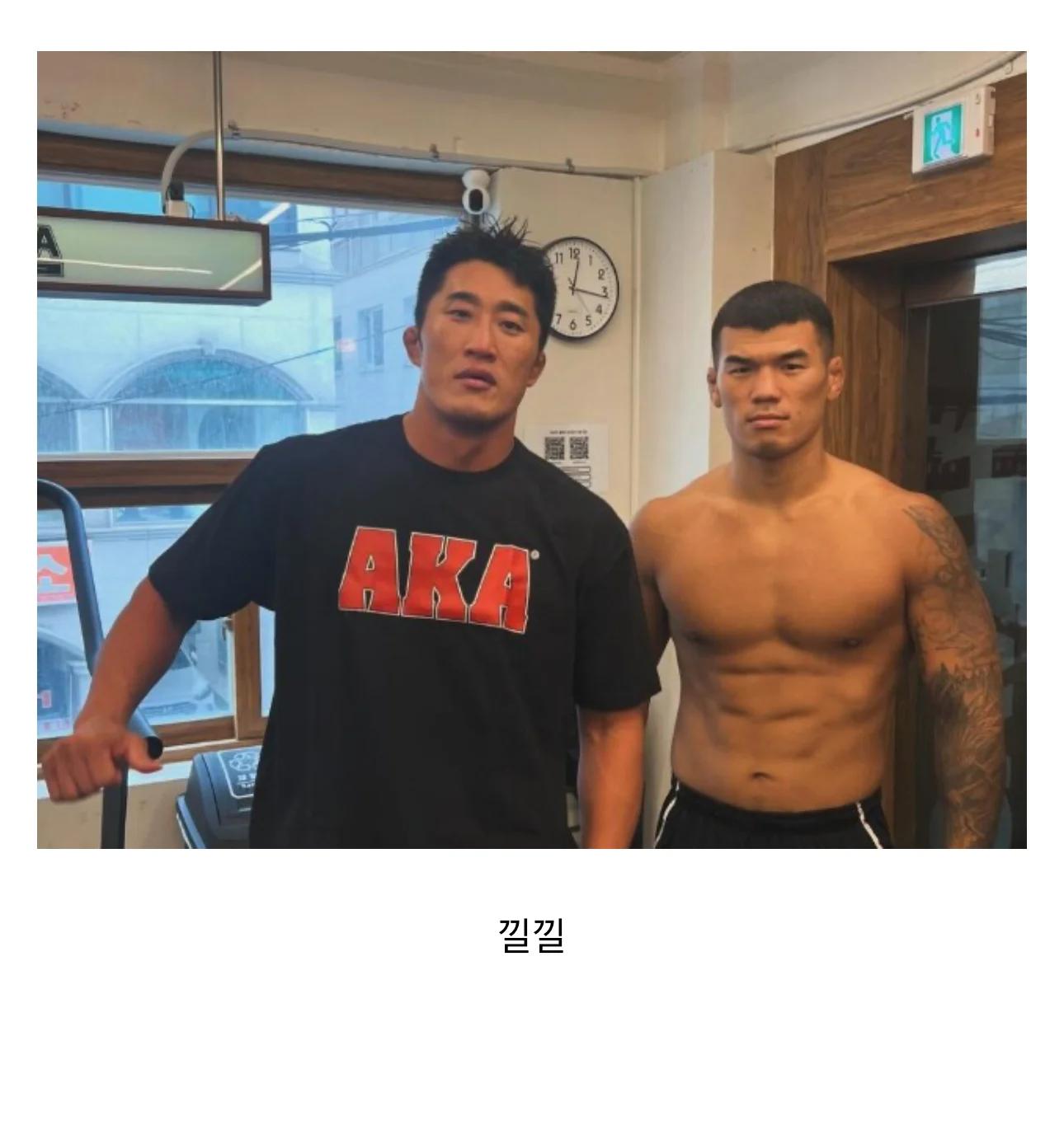 스승과 제자의 대를 이은 사기질 ㅋㅋㅋㅋㅋ