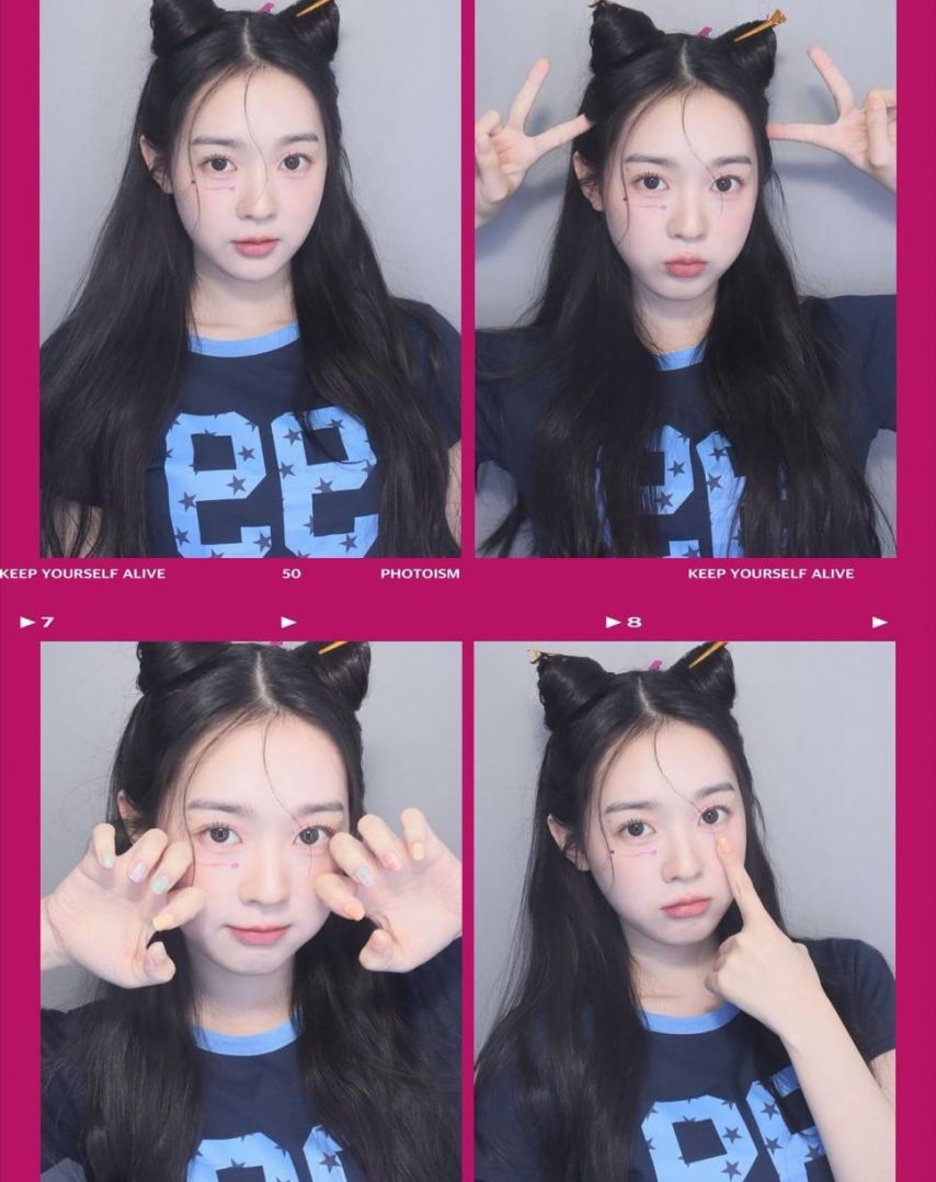 트리플에스 수민