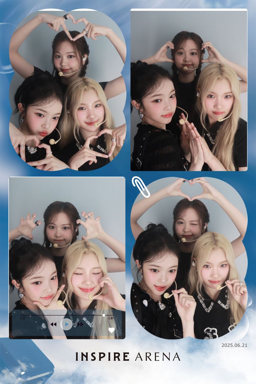 하츠투하츠 이안, 주은, 카르멘