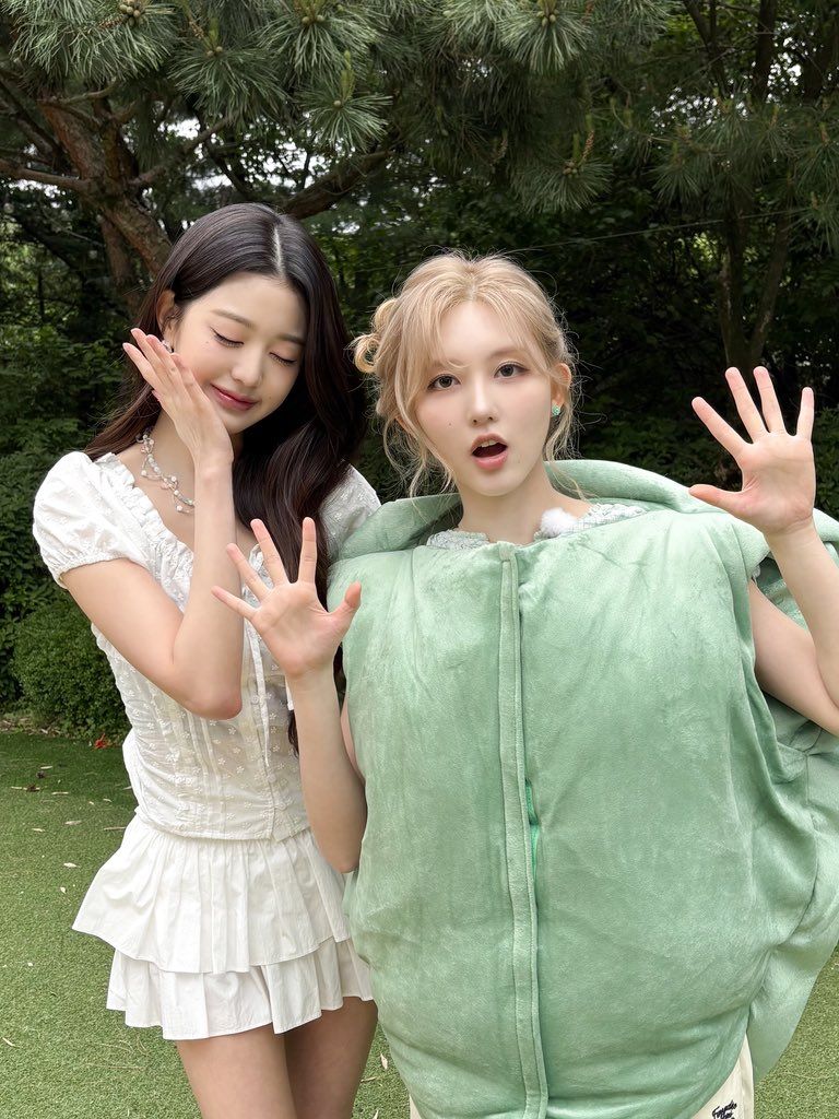 아이브