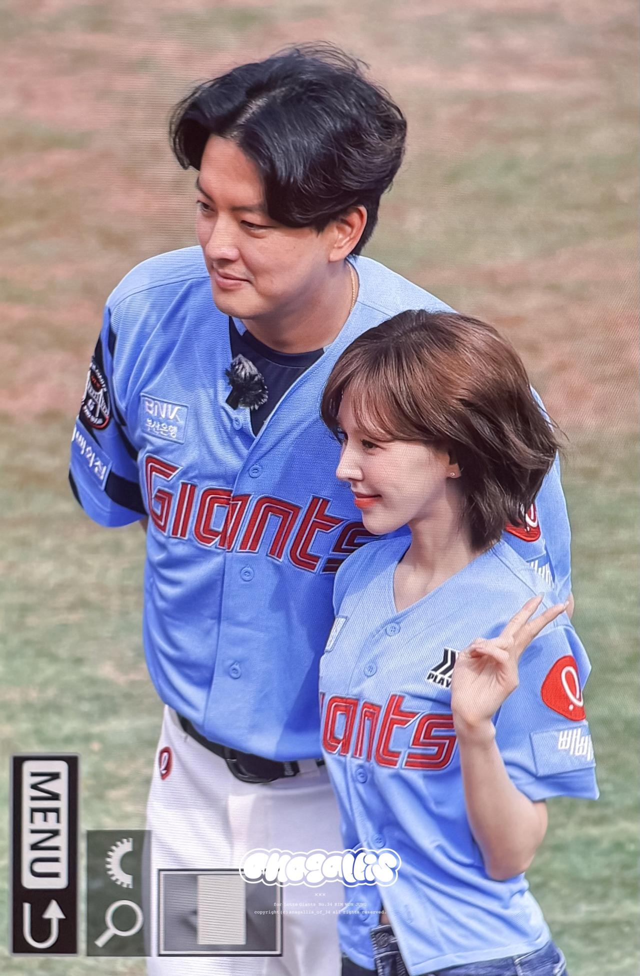 롯데 자이언츠 시구자 레드벨벳 웬디