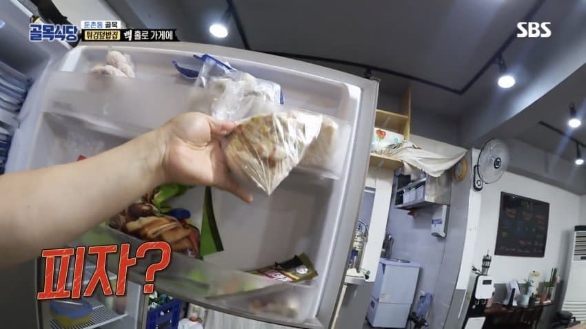 파도파도 멈추지 않는 백종원 파묘