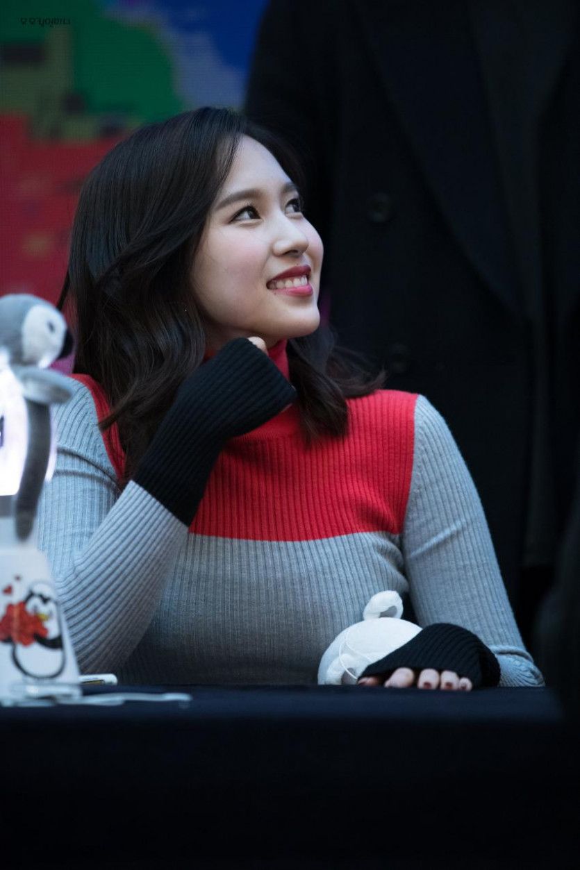 트와이스 미나