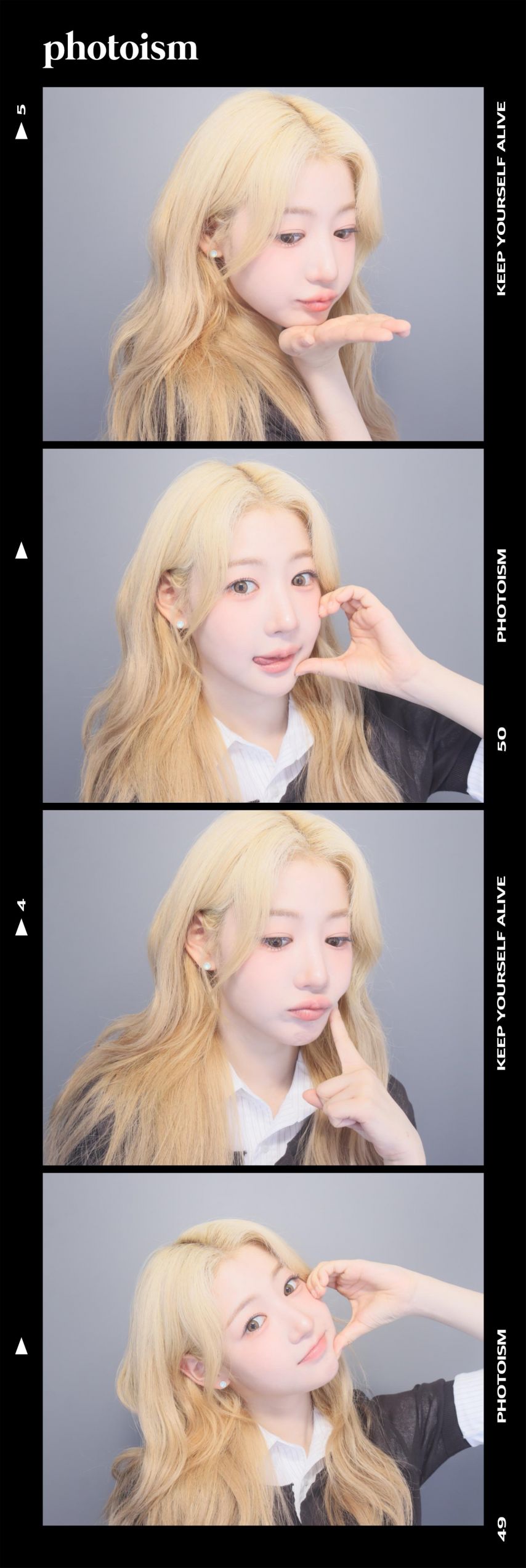 피프티피프티 예원