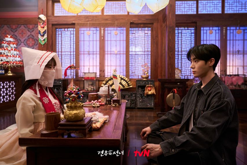 조이현 추영우 견우와선녀