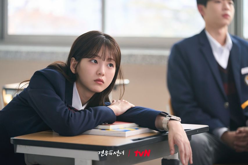 조이현 추영우 견우와선녀