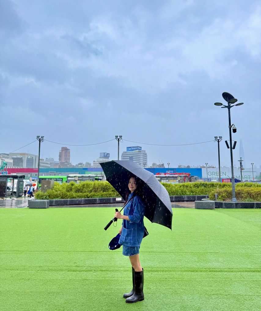 김세정 인별