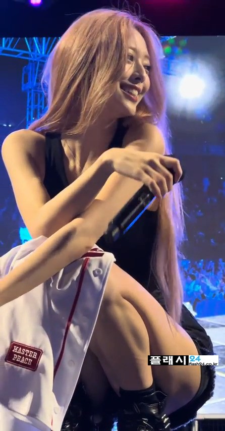 ITZY 유나