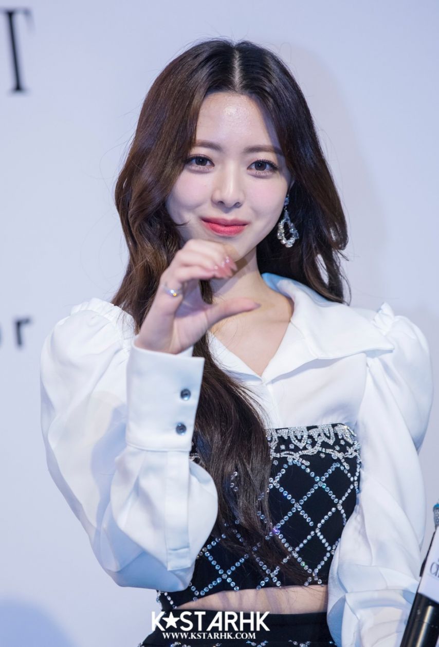 ITZY 유나