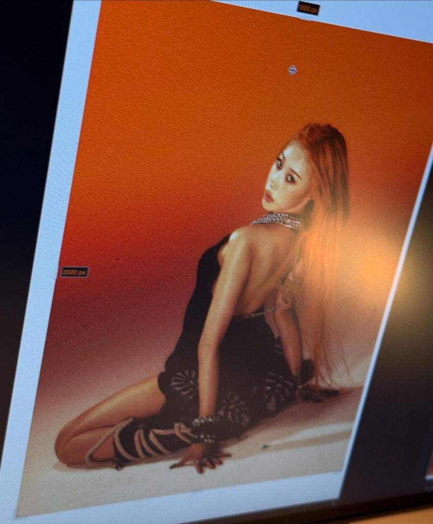 에스파 지젤