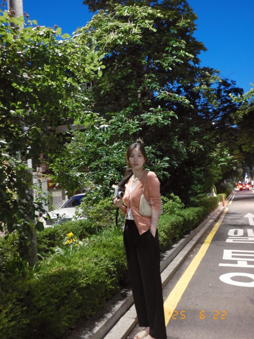 한재이