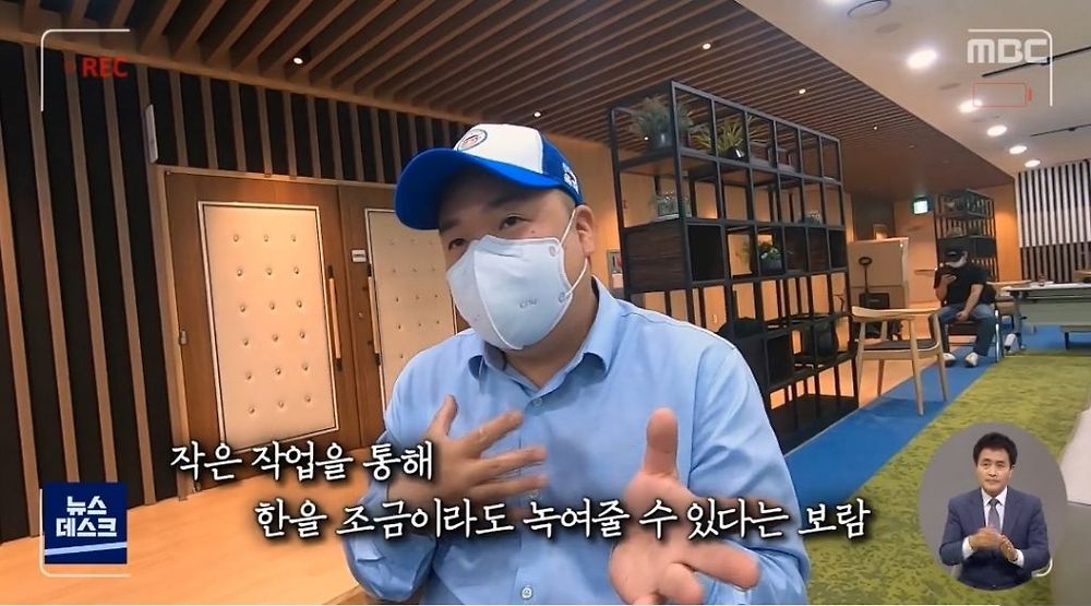 대한민국 참전용사들이 느끼는 현실