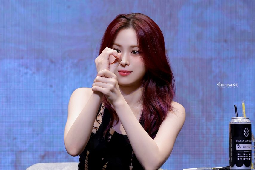 ITZY 류진