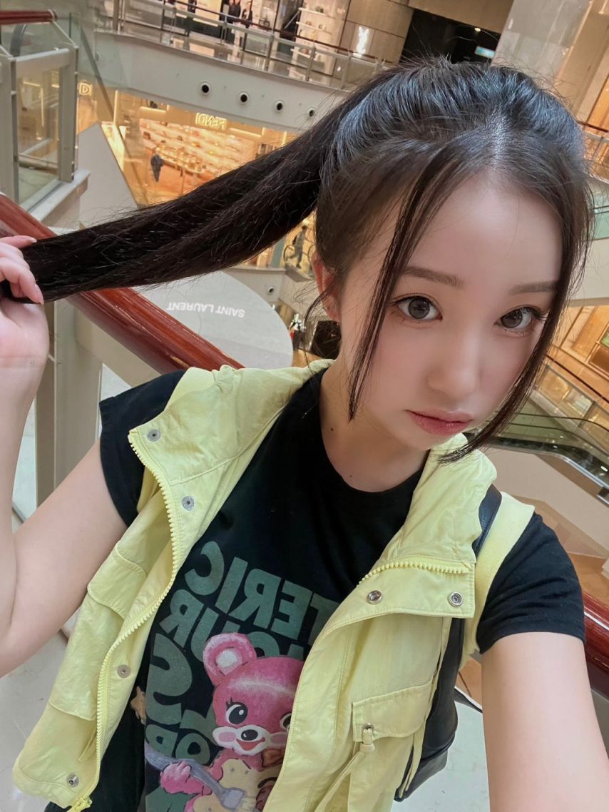 우아 소라