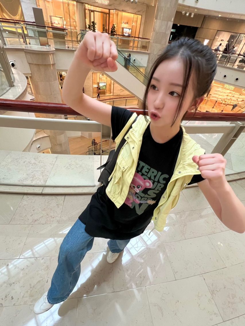 우아 소라