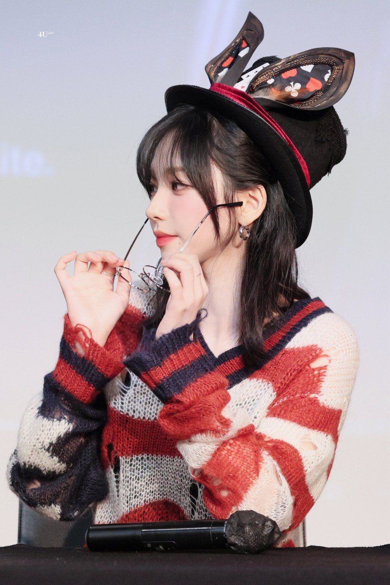 에스파 카리나