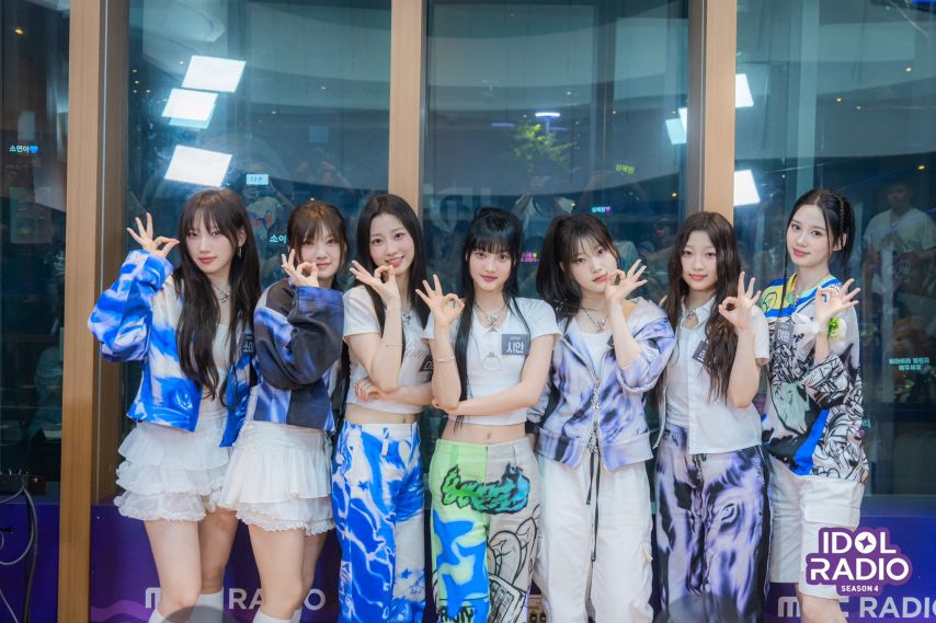 유스피어