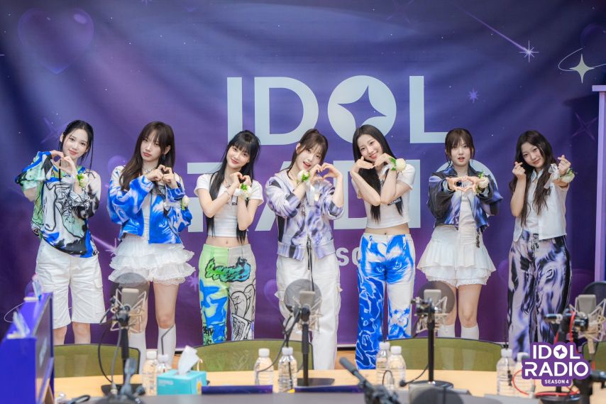 유스피어