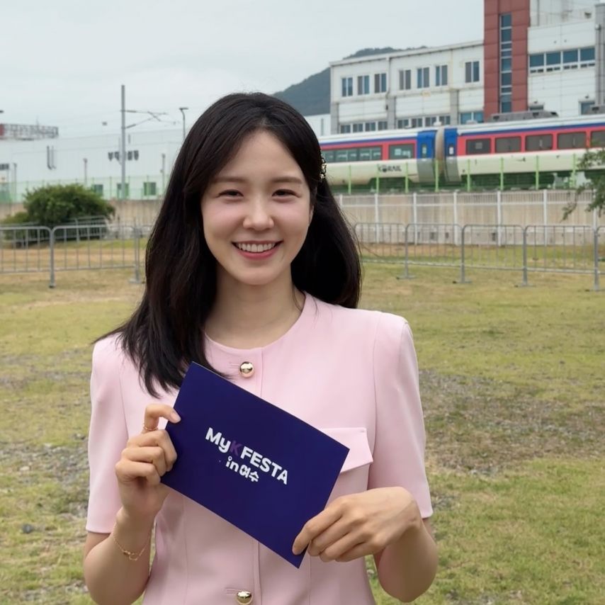 장예원 아나운서