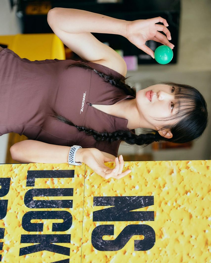 신지은 비치발리볼