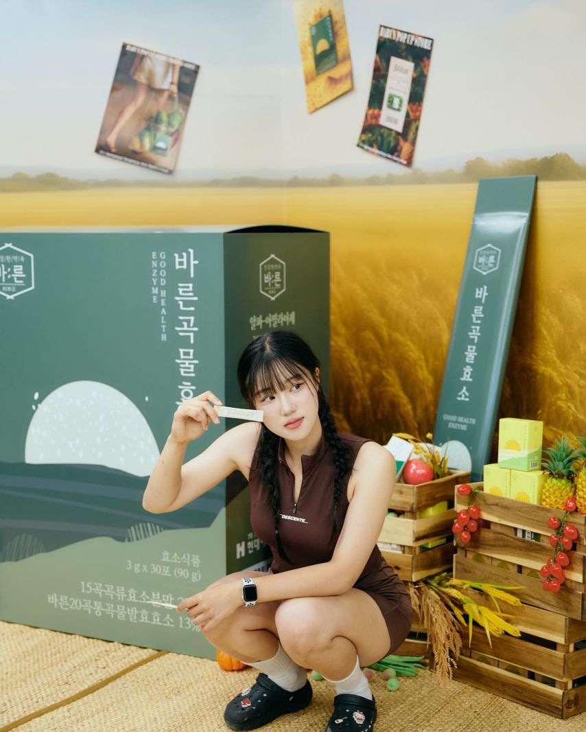 신지은 비치발리볼
