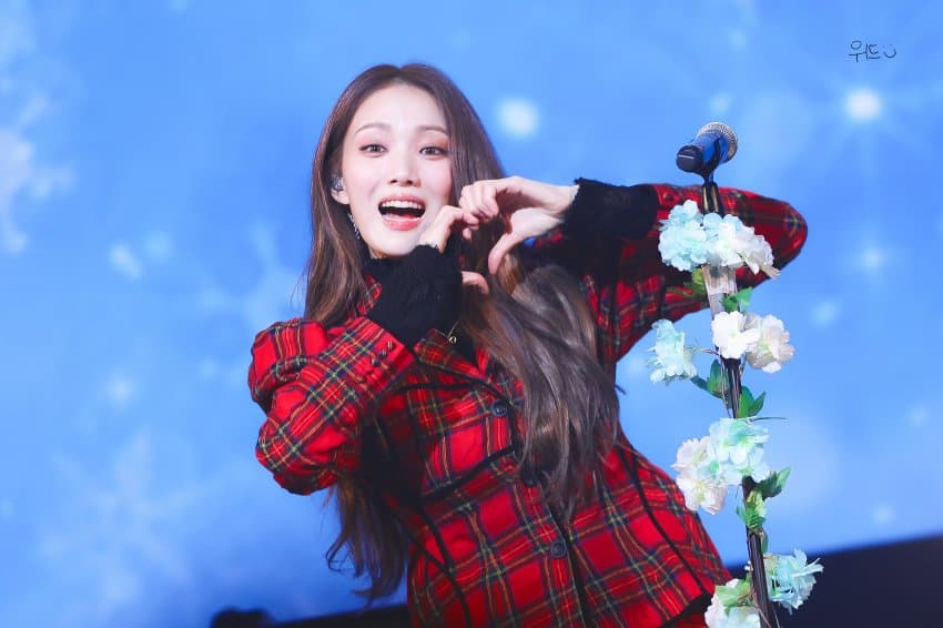 이성경