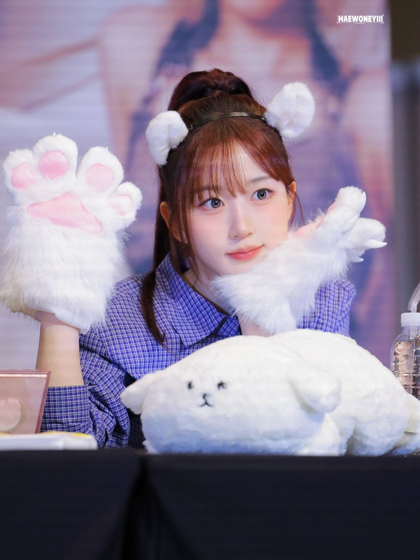 엔믹스 해원
