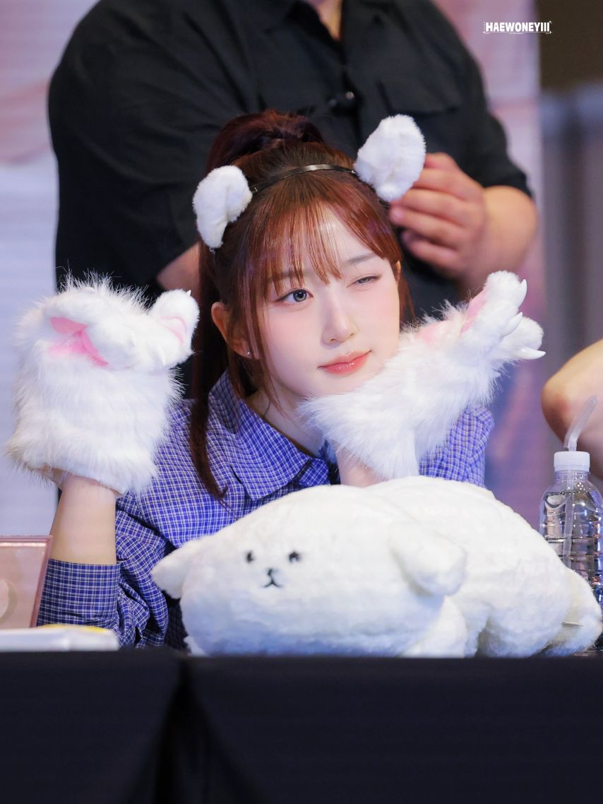 엔믹스 해원