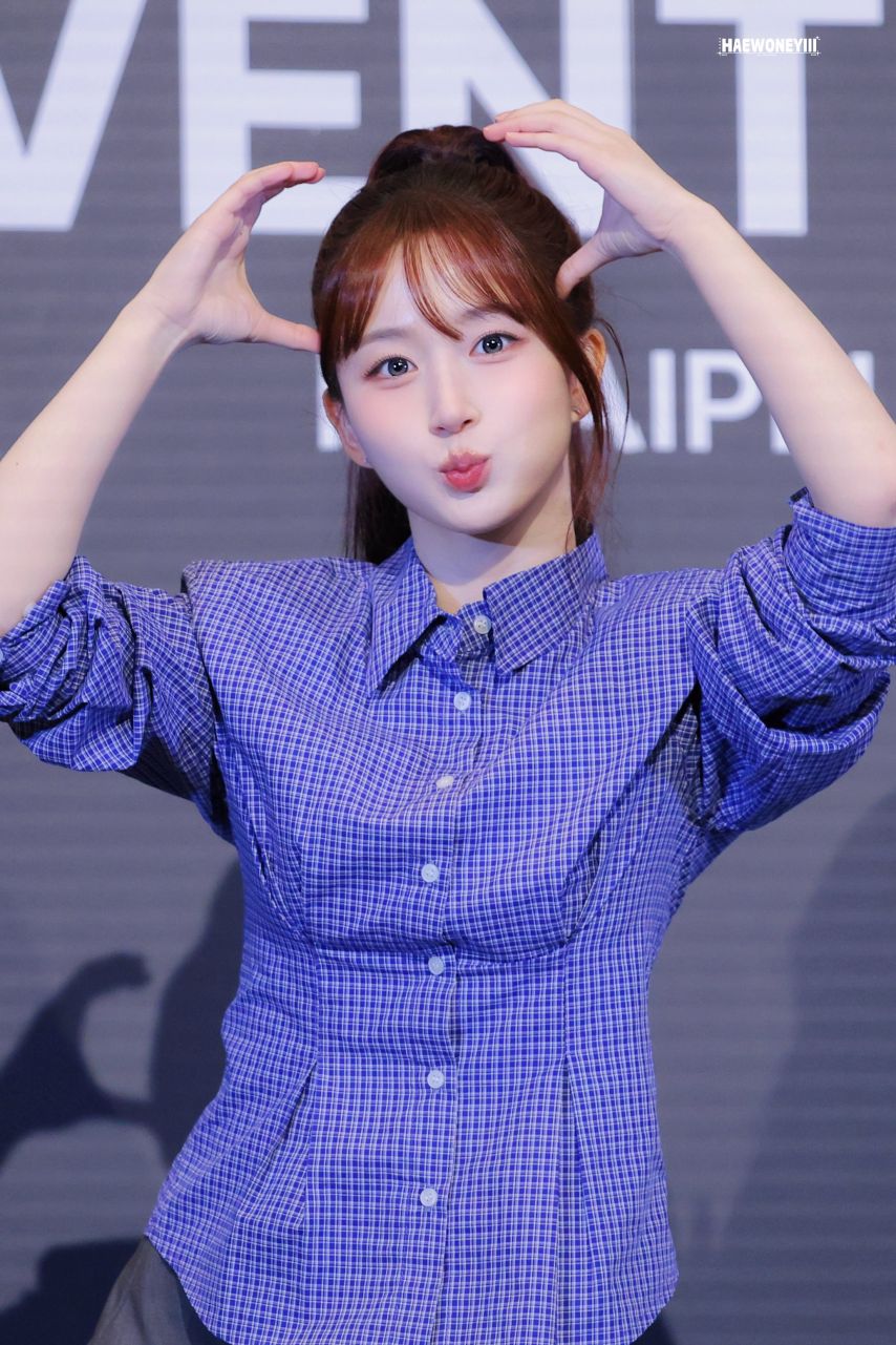 엔믹스 해원