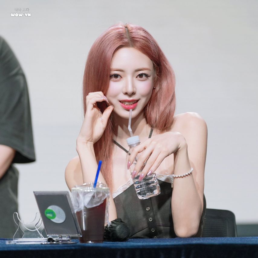 ITZY 유나