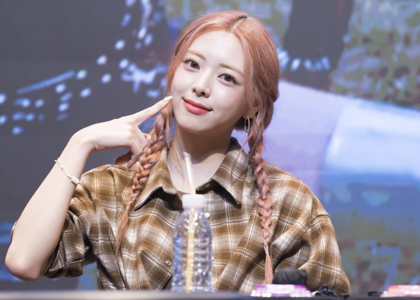 ITZY 유나