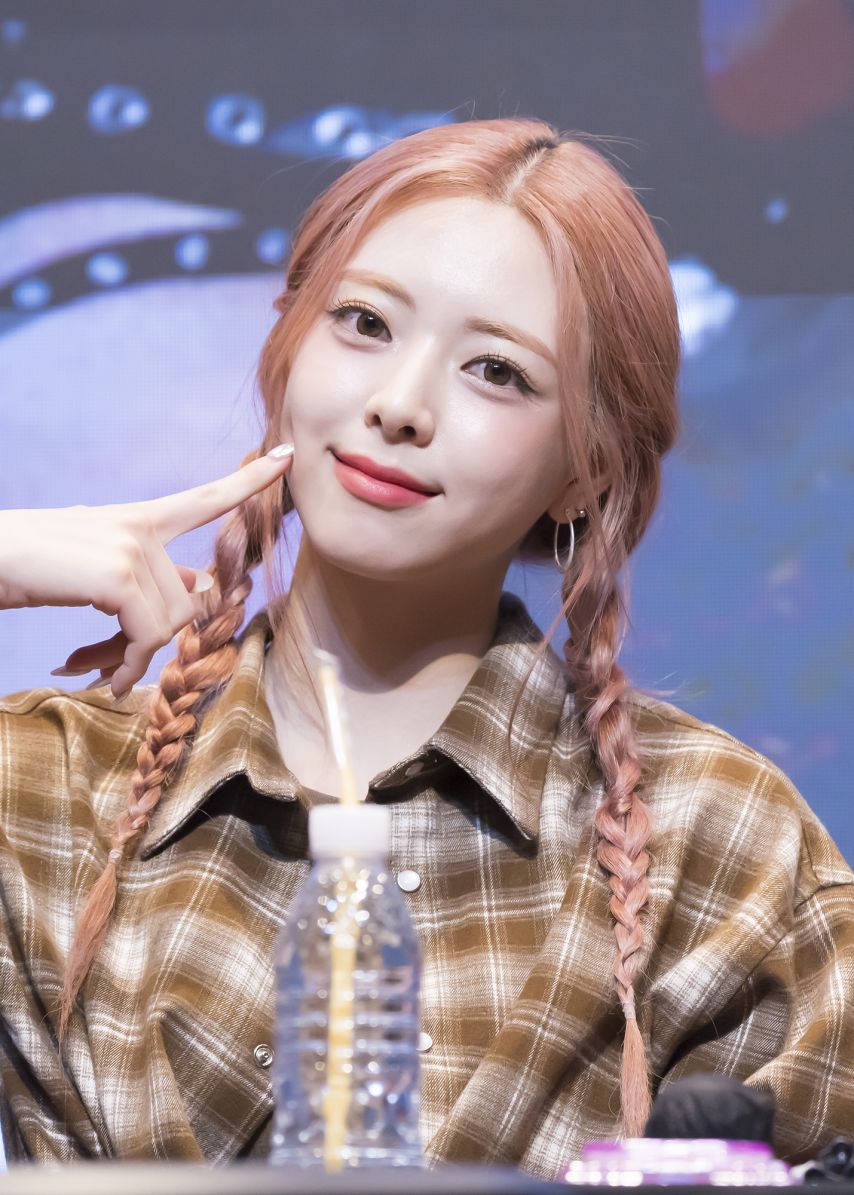 ITZY 유나