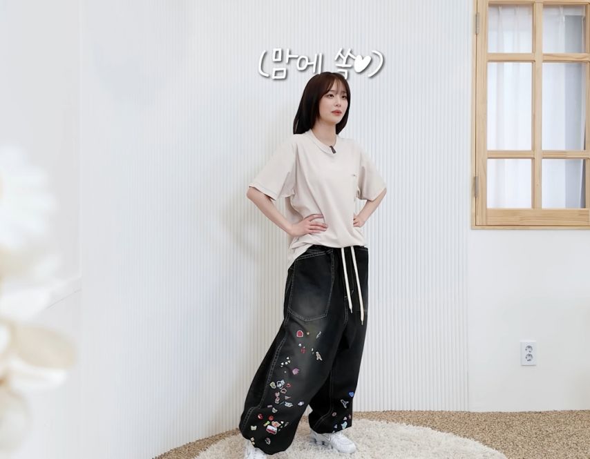 오리 고기 먹어서 배가 좀 나왔다는 츄