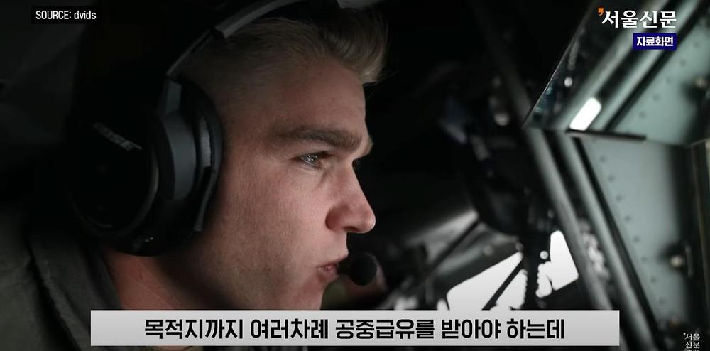극한직업이라는 B-2 스텔스기 조종사